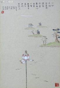 方云禅画（三）禅宗诗偈