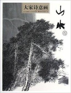 300
