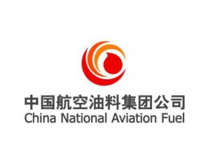 请问中国航空油料集团公司中航油具有石油勘探开采资质吗谢谢