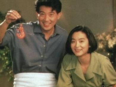 秦汉与林青霞