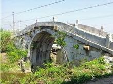 本善桥