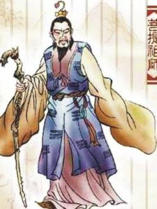 菩提祖师