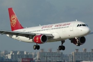 上海吉祥航空有限公司飞机