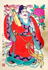 孙忠会1981年创作《八仙》系列之曹国舅