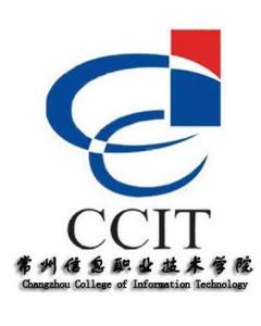 常州信息职业技术学院(图1) 常州信息职业技术学院(图1)