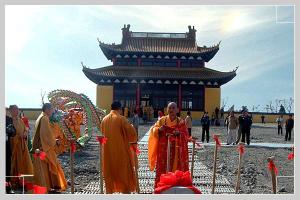 古寿圣寺举行隆重的佛像开光大典