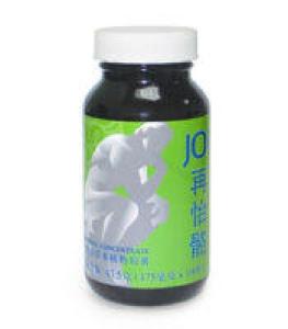 仙妮蕾德集尔思 (三宝)