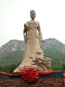 娲皇宫