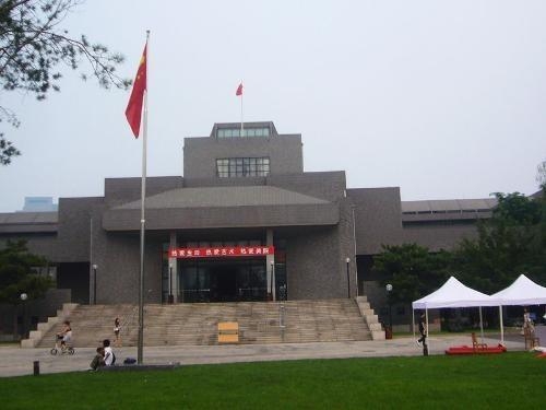 怎么样才能上中央美术学院 0