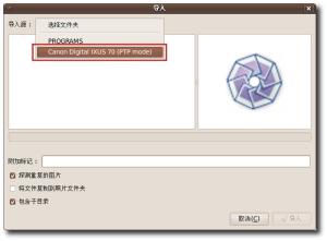 选择照片导入来源