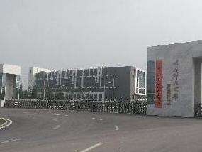 太原科技大学晋城校区