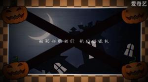 网友新编氪金神曲截图