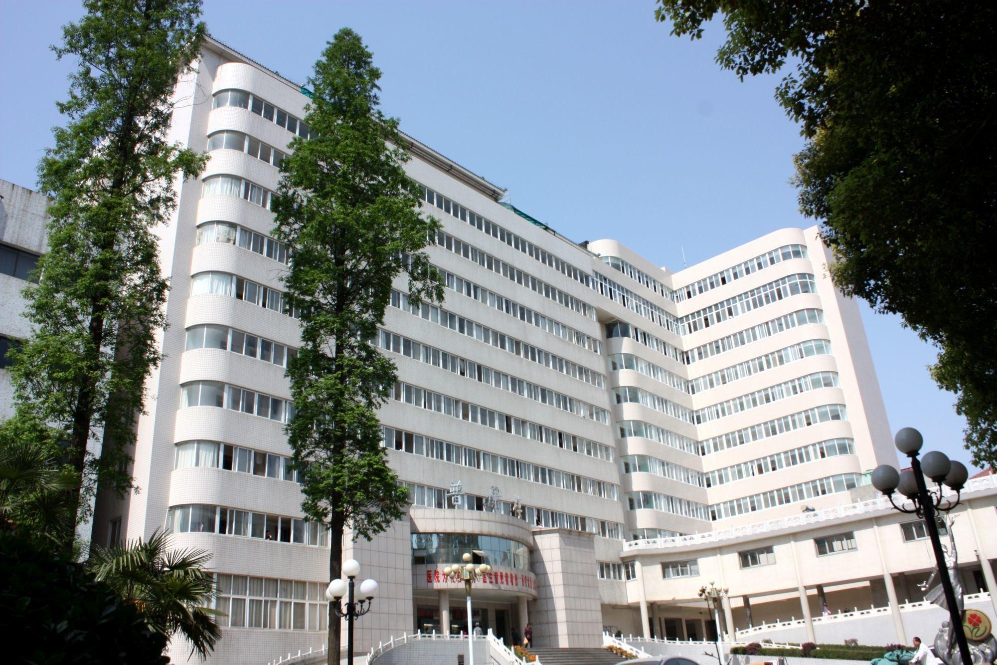 钟祥市人民医院