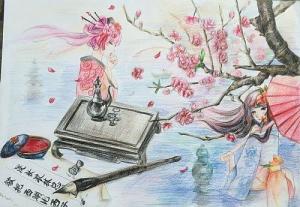 浙江省杭州第七中学图册