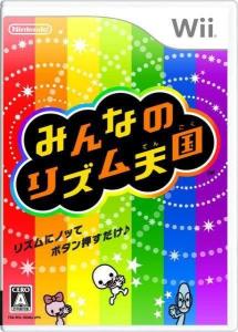 太鼓达人 搜狗百科