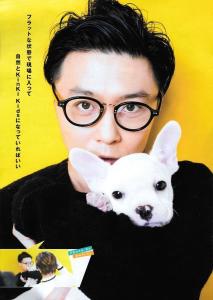 堂本光一 搜狗百科 堂本光一 搜狗百科