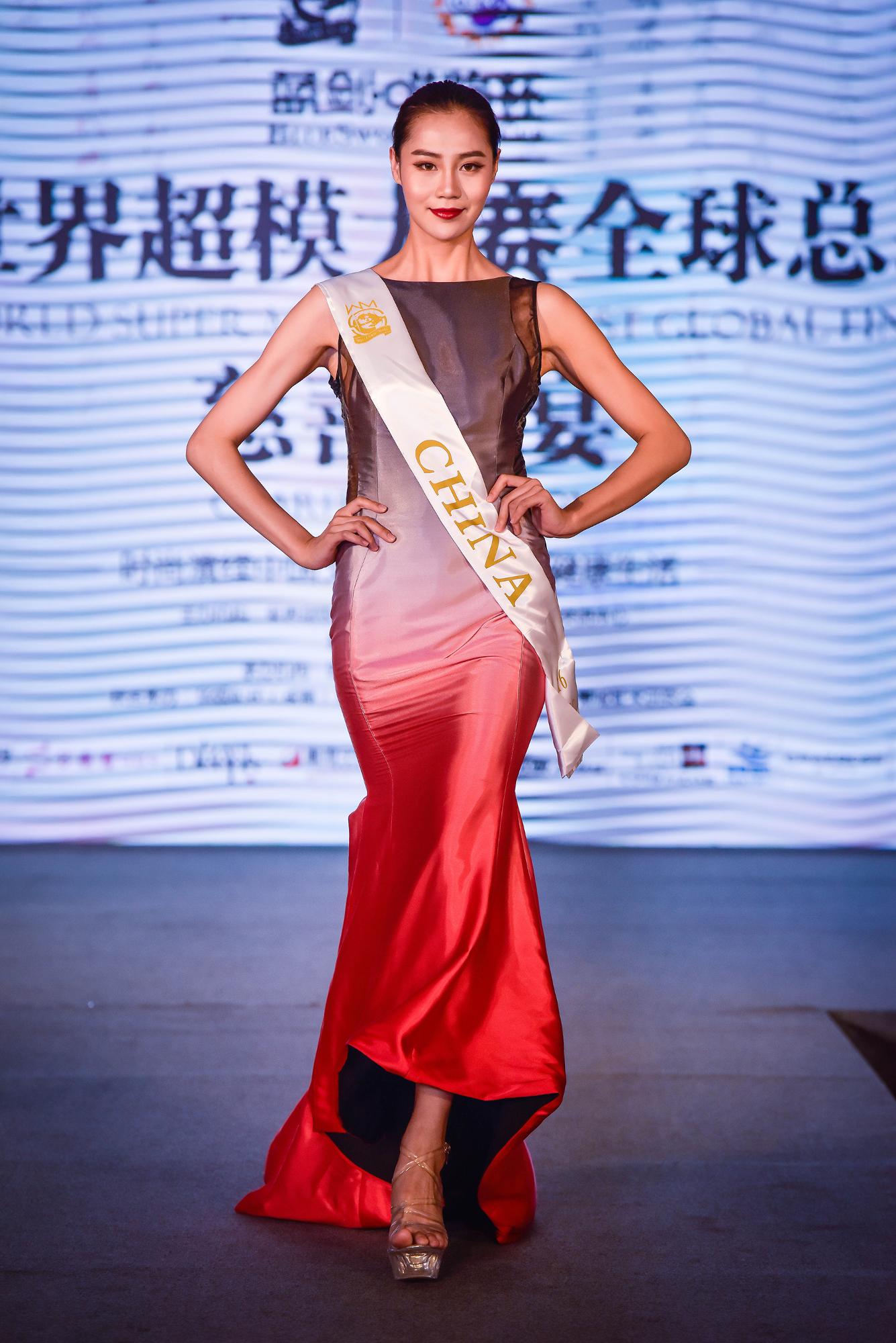 模特大赛中国超模完整版 0