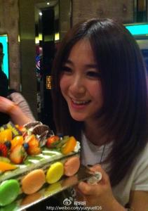 程程生日照片