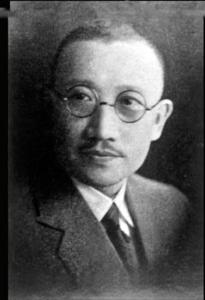 王伯群先生