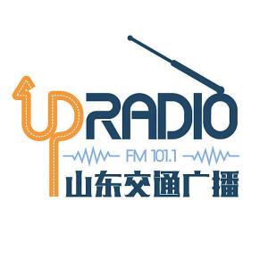 山东广播电视台广播交通频道