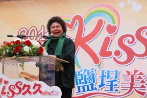 陈菊