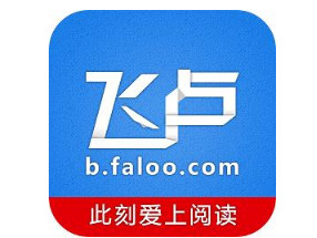 飞卢中文网