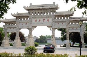 花戏楼景观