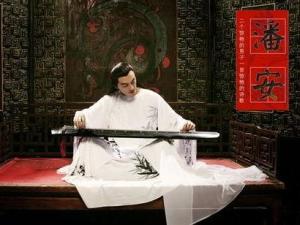 古代四大美男