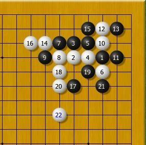 黑棋征子有利时可考虑的一个变化