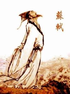 哨遍图册
