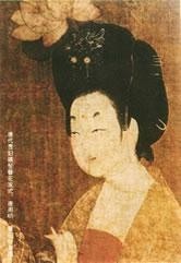 中国美发史古代发型