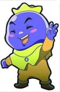 想想