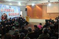 月河辖区余家漾公园活动