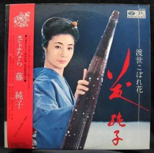 守灵夜狂想曲图册