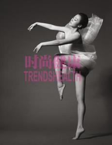 粉红丝带活动 粉红丝带活动