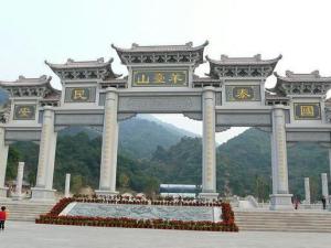 羊台山
