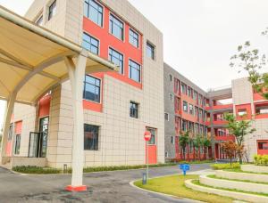 华东师范大学第三附属中学