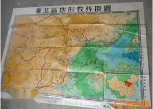 华北地区