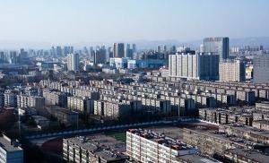 基础设施建设