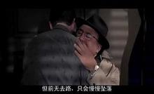 造雨人 剧照