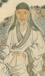 黄宗羲像，作者吴旭，1676年