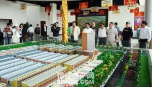 华东农业大市场