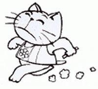 太极虎多里