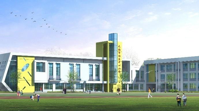 无锡市柏庄实验小学