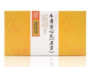 牛黄清心丸