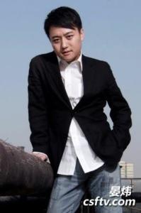 晏炜