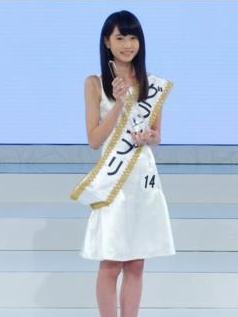 清水理沙 日本女声优 搜狗百科 清水理沙 日本女声优 搜狗百科