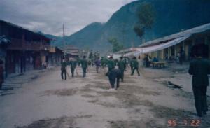1995年7月的波密县旧主城区街道