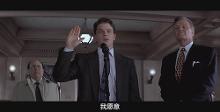 造雨人截图
