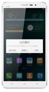 vivo Xplay3S